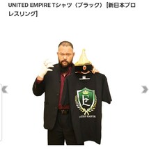 極美品　新日本プロレス　UNITED EMPIRE グラフィックTシャツ　XXL_画像5