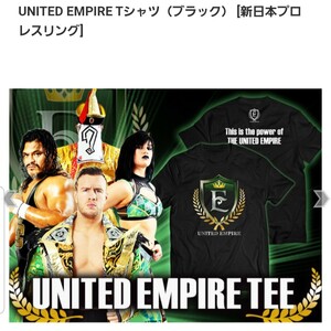極美品　新日本プロレス　UNITED EMPIRE グラフィックTシャツ　XXL
