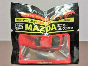 京商1/100☆マツダMAZDAミニカーコレクション★サバンナ SAVANNA RX-7 early ver.(SA22C)レッド★KYOSHO2006