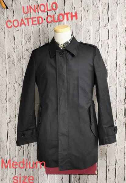 ★送料無料★ UNIQLO COATED CLOTH ジャケット ユニクロ ステンカラーコート ブラック Medium