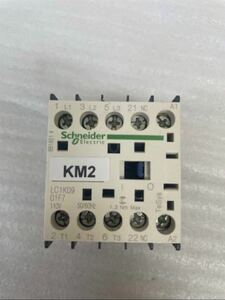 Schneider KM2 現状品未確認ジャンク品部品取り