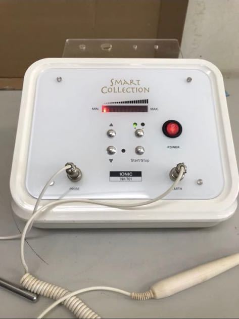2023年最新】Yahoo!オークション -ガレージ(美容、健康)の中古品・新品