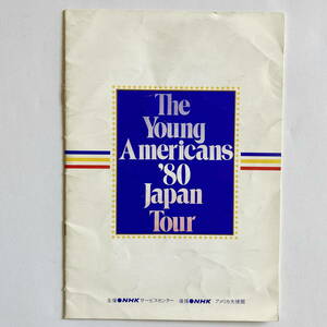 パンフレット「The Young Americans ’80 Japan Tour」ザ・ヤング・アメリカンズ 1980年 日本公演