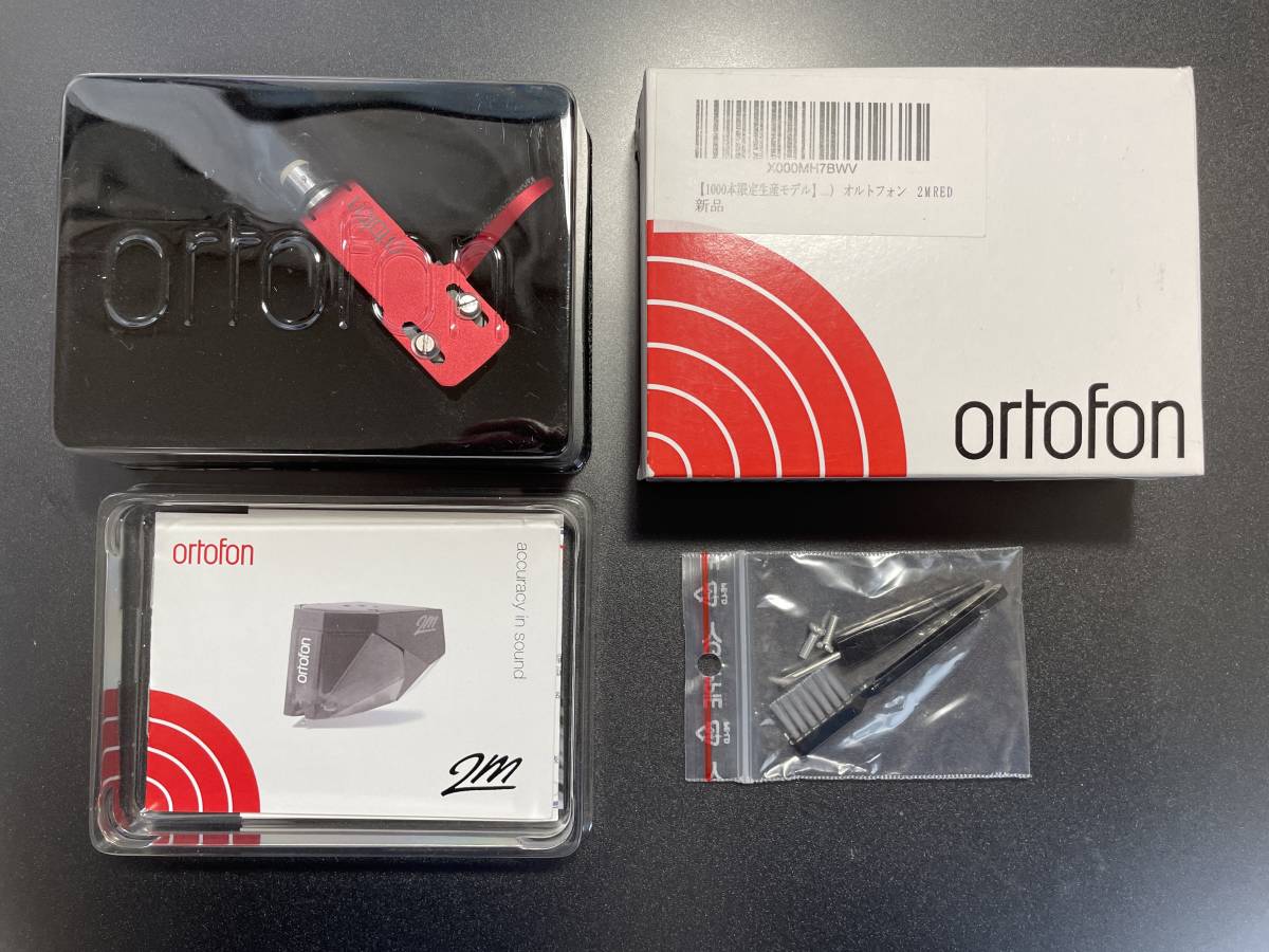 ヤフオク! -「ortofon sh-4」(MM) (交換針、カートリッジ)の落札相場