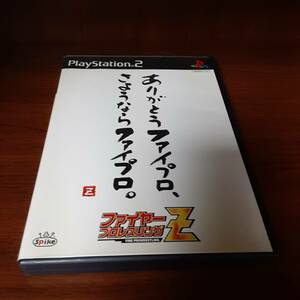 PS2 プレステ2　ファイヤープロレスリングZ