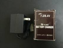 ◆コスモエナジー◆ニッカドバッテリー充電器◆新品2_画像1