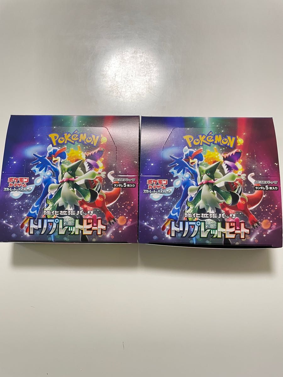 即納大特価】 シュリンク付きなど ポケモンカード バイオレットex