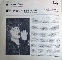 ▲　レコード　マミー・ブルー リッキー・シェーン　アイブ・ガット・イット・オール　45rpm　RICKY SHAYNE　昭和　ドーナツ盤　▲_画像4