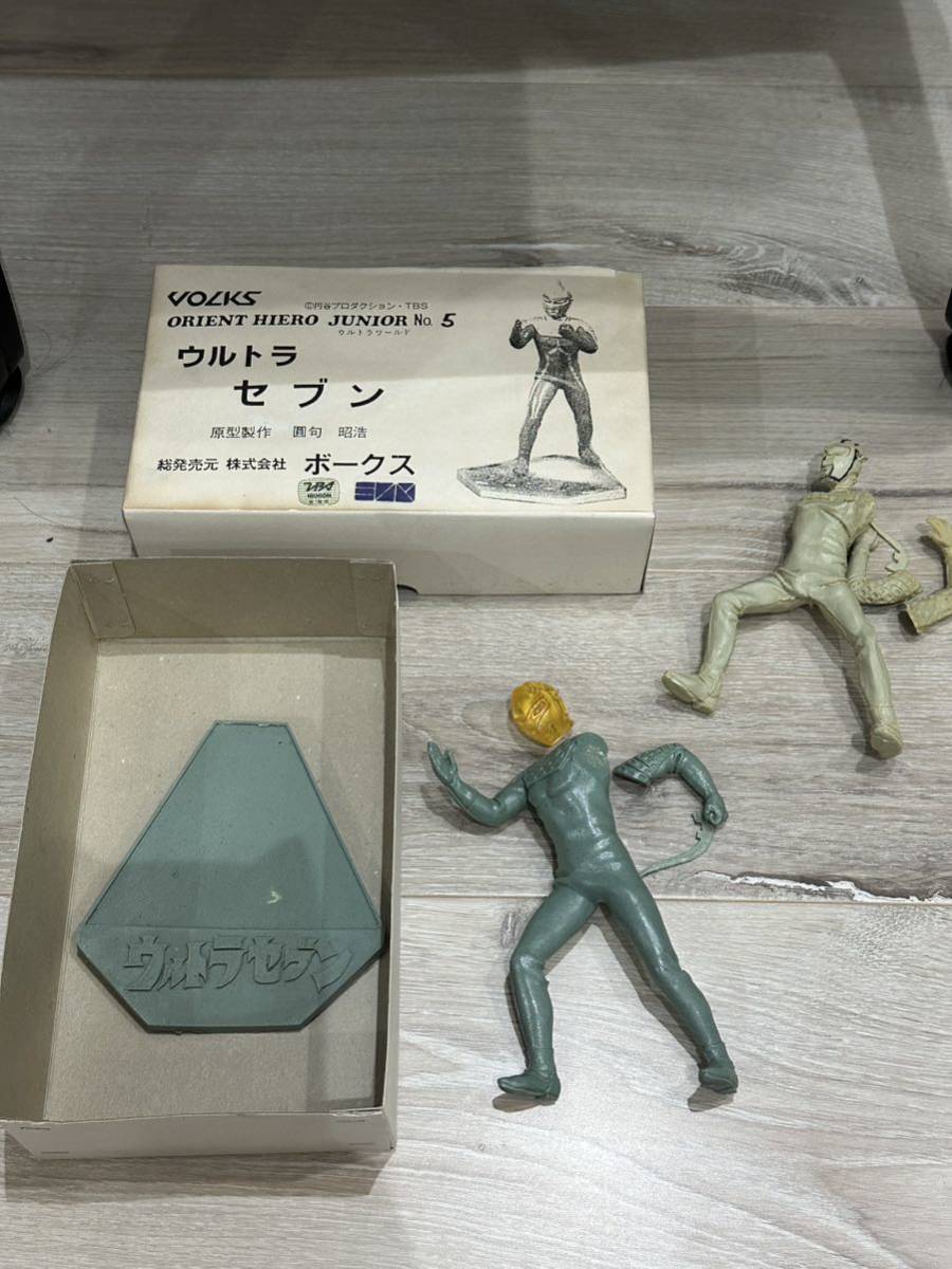 ヤフオク! -「ボークス」(ウルトラマン) (ウルトラマン)の落札相場