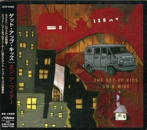 The GET UP KIDS★On a Wire [ゲット アップ キッズ,マット プライアー]