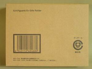 girus Raider S.H. figuarts unopened goods soul web limitation 