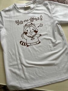 ラスカル／ぬいぐるみ・キーホルダー・Tシャツ Lサイズ／世界名作劇場