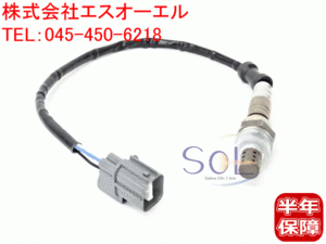 送料185円 ホンダ アクティバン(HH6) バモスホビオ(HM2 HM4 HJ2) O2センサー ラムダセンサー 36531-PTF-J01 出荷締切18時