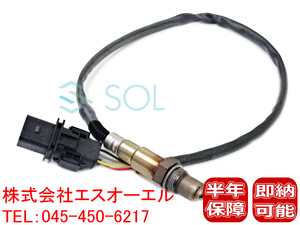 送料185円 BMW E82 E87 E88 E90 E91 E92 E93 E60 E61 O2センサー ラムダセンサー 120i 320i 540i 550i 11787535269 出荷締切18時