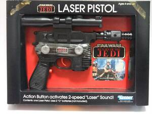 * Star * War zkena- made EP6 Luke Skywalker blaster ( light saver * master replica )*