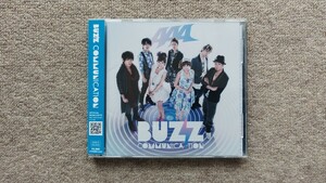 【美盤】AAA 「BUZZ COMMUNICATION」　帯付/CD+DVD 2枚組