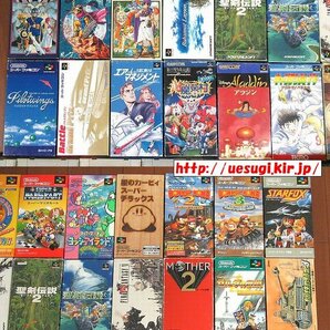 スーパーファミコンJr 本体☆箱説有☆ソフト 50本 セット(SFC.MOTHER2.ゼルダ.超魔界村.タートルズ.豪血寺.ZERO2.北斗の拳5)の画像4