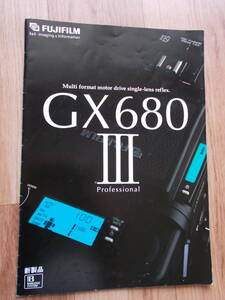 * FUJIFILM GX680III Fuji film GX680 III catalog *