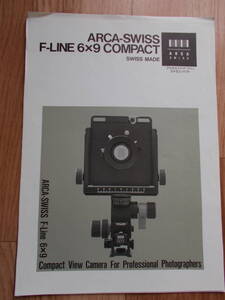 * ARCA - SWISS F-LINE 6X9 COMPACT (a LUKA Switzerland ) catalog *