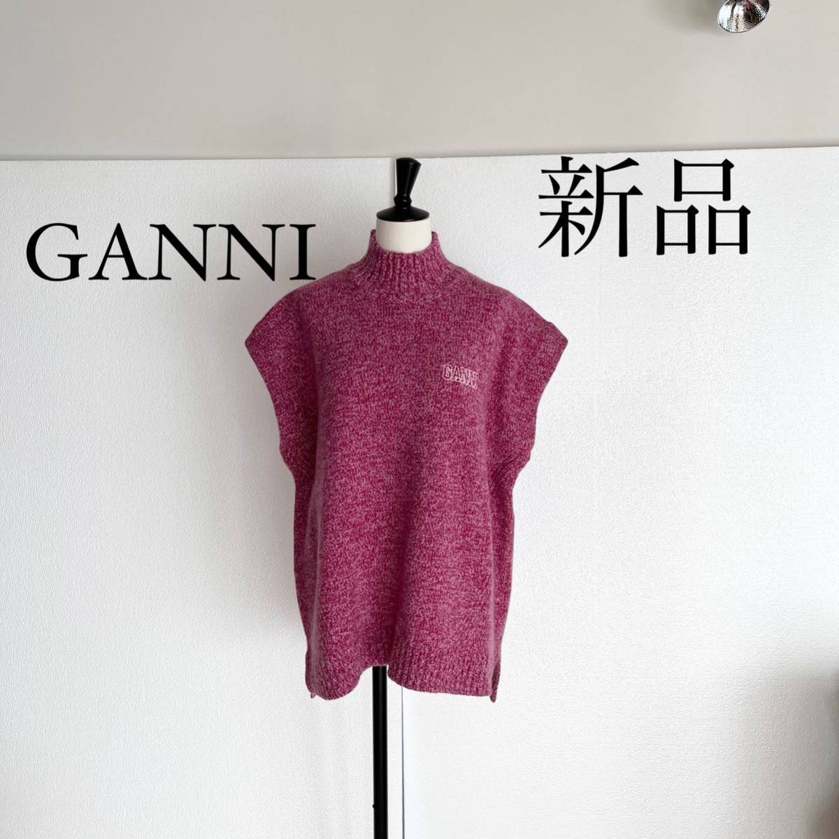 偉大な GANNI ピンク ロゴ ニット ベスト M ベスト/ジレ