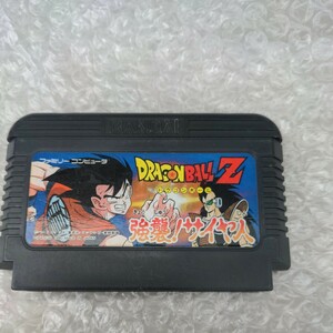 ■ファミコン■ドラゴンボールZ 強襲！サイヤ人■中古品■