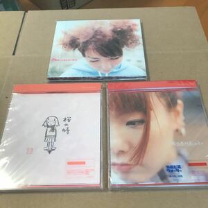 aiko CD３枚　未開封未使用