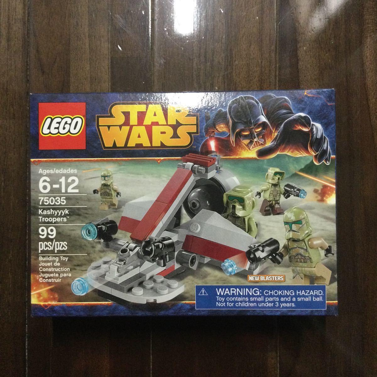 新品 】 知育玩具 レゴ #2 スターウォーズ スターウォーズ #2 3341