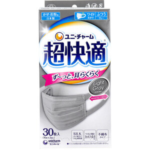 超快適マスク プリーツタイプ かぜ・花粉用 ライトグレー ふつうサイズ 30枚入