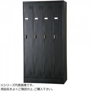 .. промышленность стандартный запирающийся шкафчик 4 человек для ( кодовый замок тип ) TLK-D4N-MB( матовый черный )