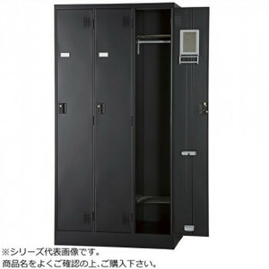 .. промышленность стандартный запирающийся шкафчик 3 человек для ( кодовый замок тип ) TLK-D3N-MB( матовый черный )
