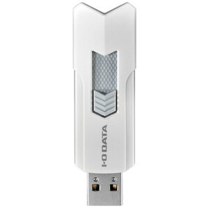 IOデータ USB 3.2 Gen 1(USB 3.0)対応高速USBメモリー 128GB ホワイト U3-DASH128G/W
