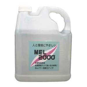 Mel2000 Friend Friend японский агент по очистке масла 4L