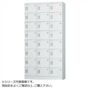 .. промышленность много людей для запирающийся шкафчик высокий (3 ряд 8 уровень ) dial таблеток GLK-D24T CN-85 цвет ( белый серый )
