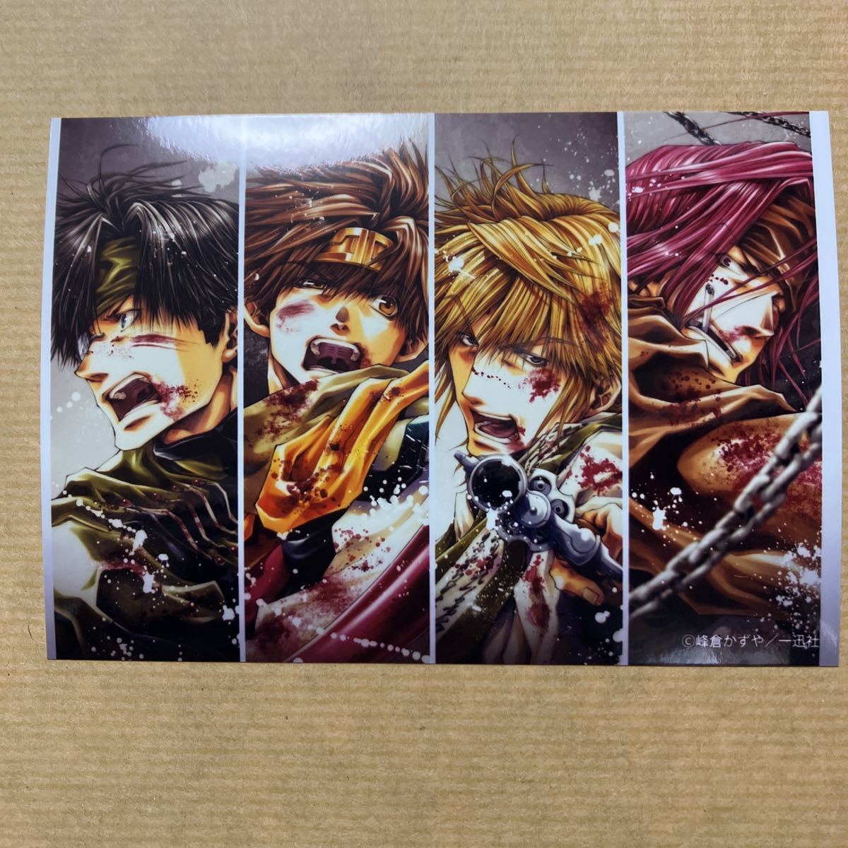 ヤフオク! -「最遊記 ブロマイド」の落札相場・落札価格