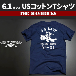 Tシャツ XS メンズ 半袖 ミリタリー アメカジ 米海軍 黒猫 CAT モデル MAVERICKS ブランド ネイビー