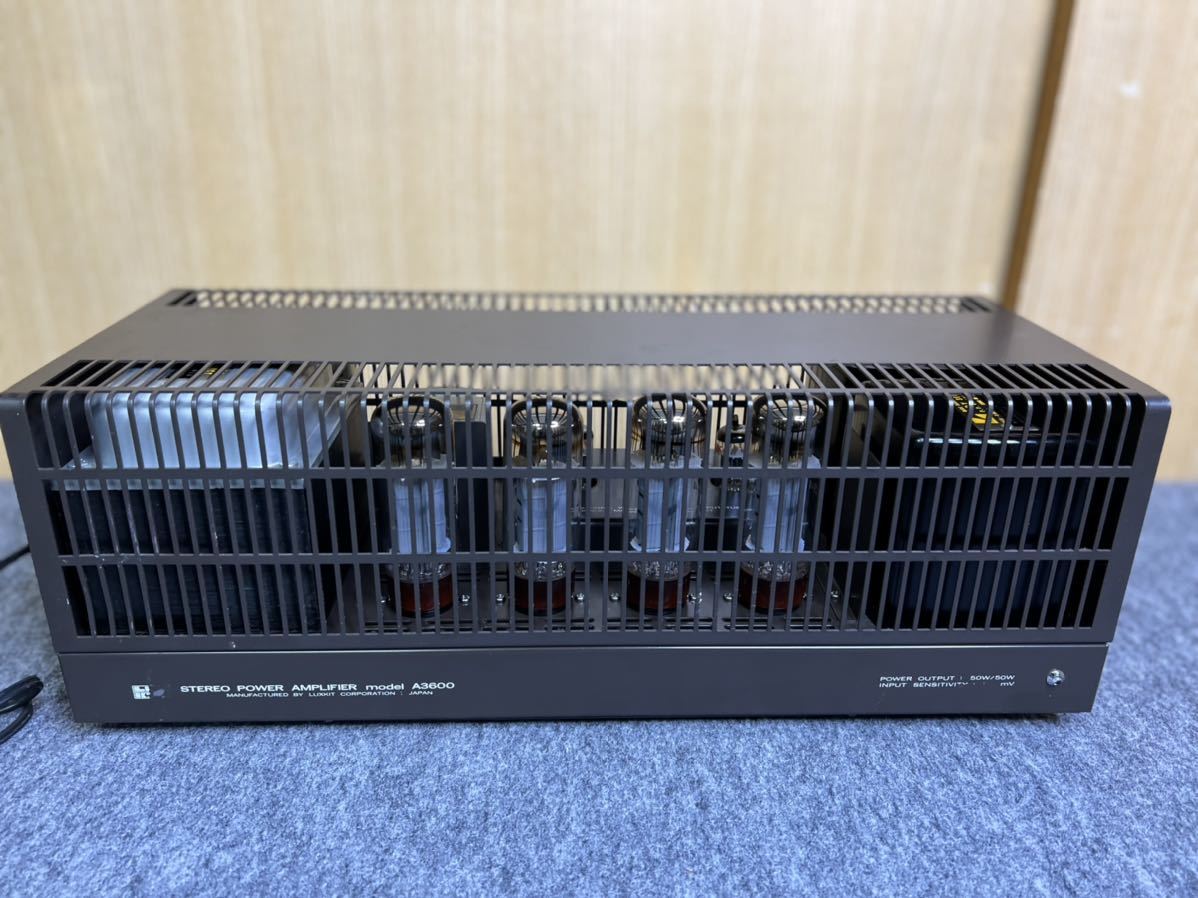 ヤフオク! -「luxman a3600」の落札相場・落札価格