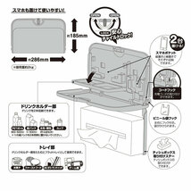 カフェリアトレイ ブラウン 後部座席用トレイ ヘッドレスト取付 飲み物食べ物トレイ フック付 ティッシュケースステー付 セイワ W853_画像4