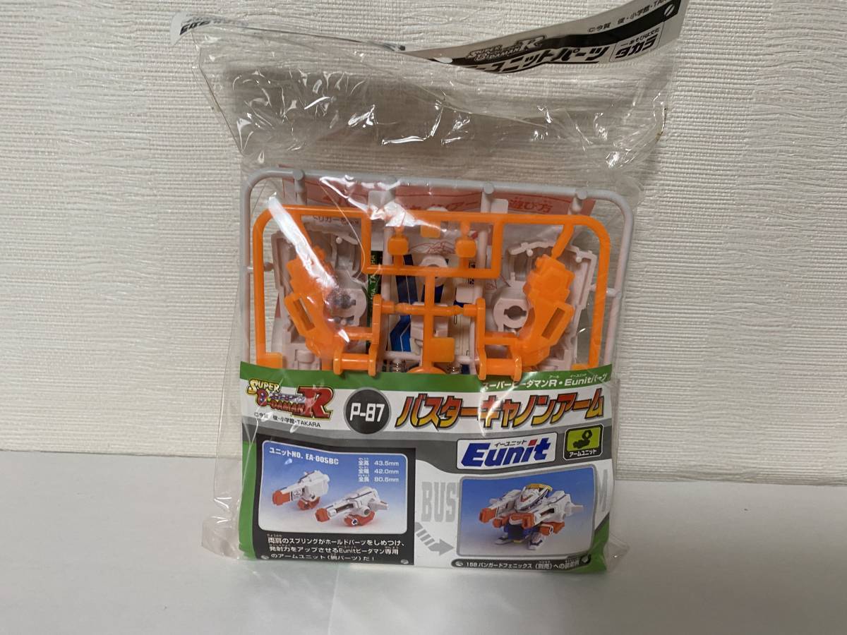 ヤフオク! -キャノンpの中古品・新品・未使用品一覧