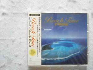 ＣＤ　　　チューブ　　　　　ビーチタイム　