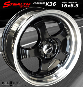 【アウトレットお買得品】STEALTH Racing K36　改造軽四用16in　前後幅広6.5J　MAYRUN 165/45R16 タイヤ付4本セット