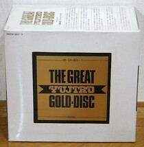 希少！未開封♪石原裕次郎/ THE GREAT ゴールドディスク★5CD 完全限定盤 ゴールドメダル楯付_画像2