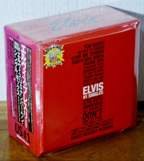 ヤフオク! -「エルヴィス box」(Elvis Presley) (E)の落札相場・落札価格