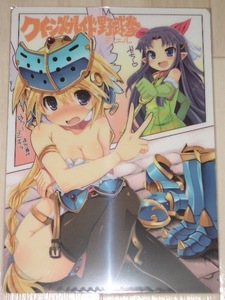  Queen's Blade [ super oscillation war . woman millimeter m2P color under bed ] new goods 