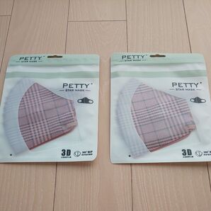 PETTY☆3Dマスク フェイスカバー 立体マスク 花粉症対策 ピンク 大人用 2枚セット 洗える