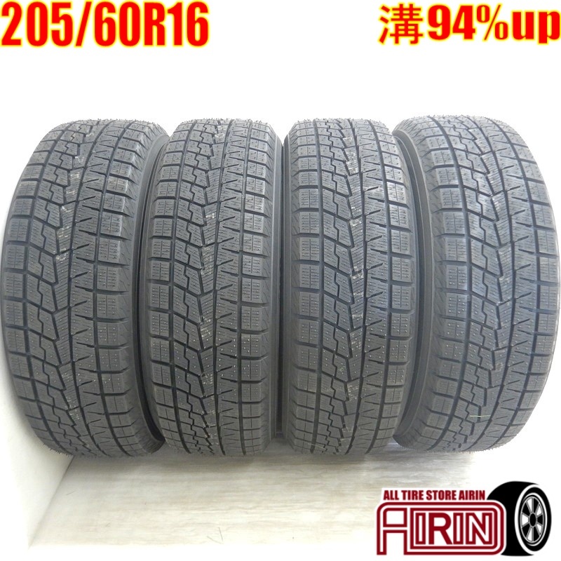 YOKOHAMA iceGUARD 7 iG70 205/60R16 96Q XL オークション比較 - 価格.com