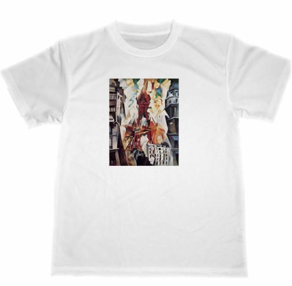 रॉबर्ट डेलाउने ड्राई टी-शर्ट एफिल टॉवर पेरिस फ्रांस मास्टरपीस पेंटिंग सामान, बड़ा आकार, क्रू गला, एक उदाहरण, चरित्र