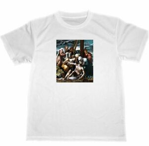 Art hand Auction Marks Herat Dry T-shirt Lamentation of Christ Masterpiece Painting Christ Goods, Large size, Crew neck, An illustration, character