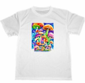 マッシュルーム　ドライ　Tシャツ　サイケデリック　アート　幻覚　キノコ　イラスト　グッズ　トリップ　マジック