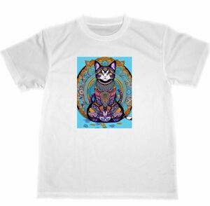 ドライ　Tシャツ　猫　曼陀羅　７　曼荼羅　ネコ　マンダラ　開運　ヒーリング　金運　アップ　グッズ CAT ART TSHIRTS　TATTOO　刺青