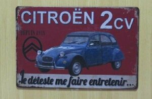 送料無料 シトロエン 2CV 金属製 メタルサインプレート Citroen　看板 ブリキ アンティーク ガレージ インテリア 広告 カフェ